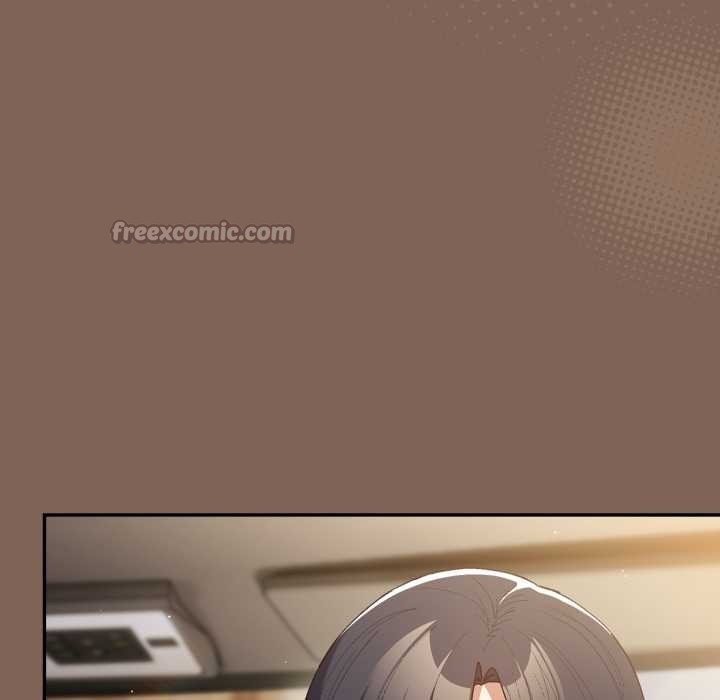 第121话-游戏不能这样玩/游戏规则我来定-洋葱（第14张）