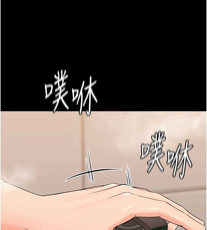 第4话-拒绝不了他的侵犯-幼惑-Jake,李成治（第3张）