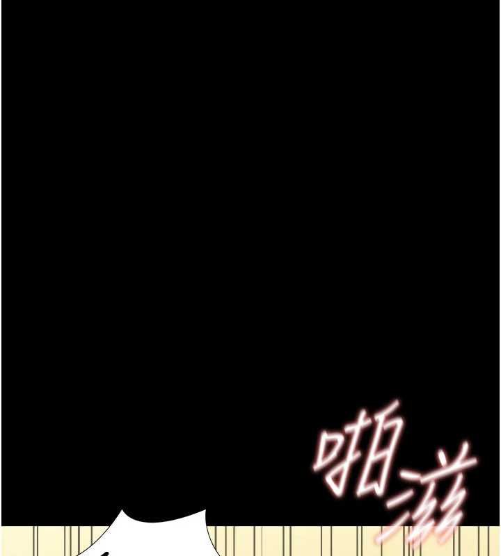 第5话-妈妈，妳里面好紧&hellip;!-幼惑-Jake,李成治（第12张）