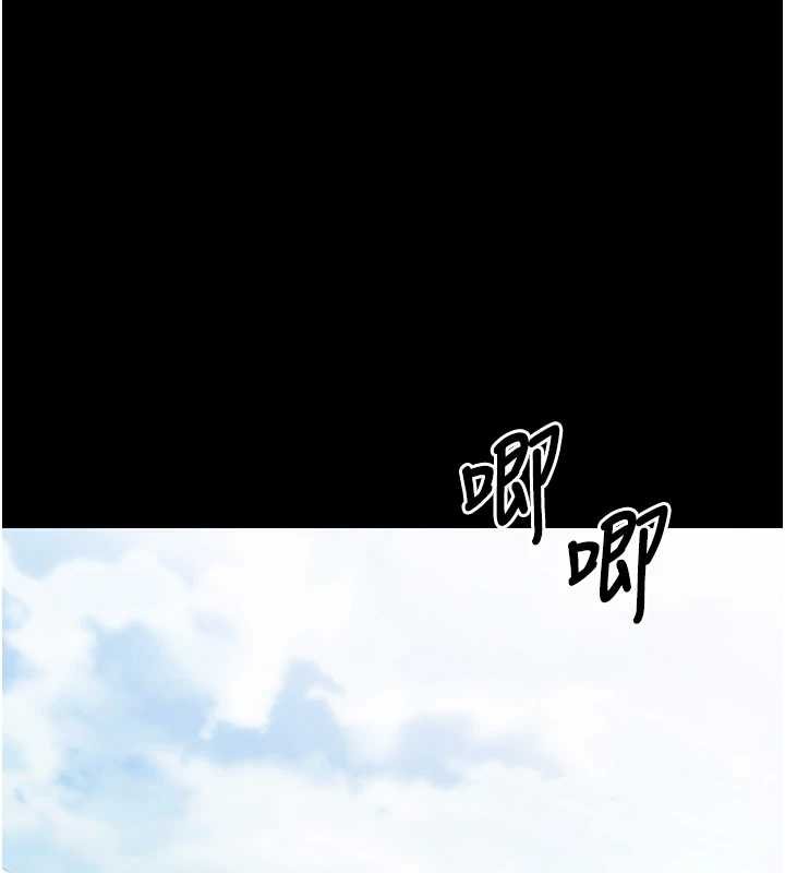 第7话-输的人脱光衣服上课-幼惑-Jake,李成治（第1张）