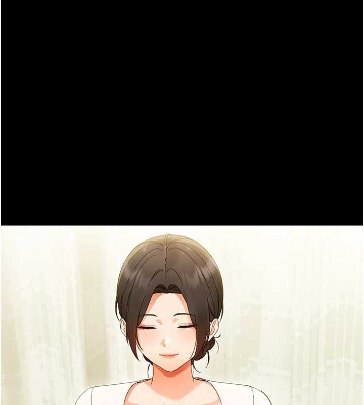 第7话-输的人脱光衣服上课-幼惑-Jake,李成治（第5张）