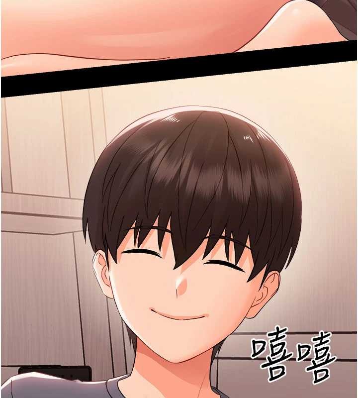 第8话-学生一碰我就湿了!?-幼惑-Jake,李成治（第5张）