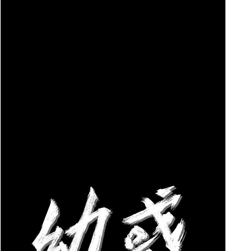 第8话-学生一碰我就湿了!?-幼惑-Jake,李成治（第7张）