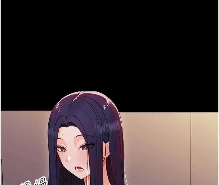 第9话-老师小嘴好温暖-幼惑-Jake,李成治（第11张）