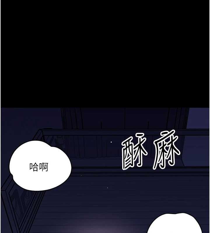 第10话-女教师的堕落-幼惑-Jake,李成治（第1张）