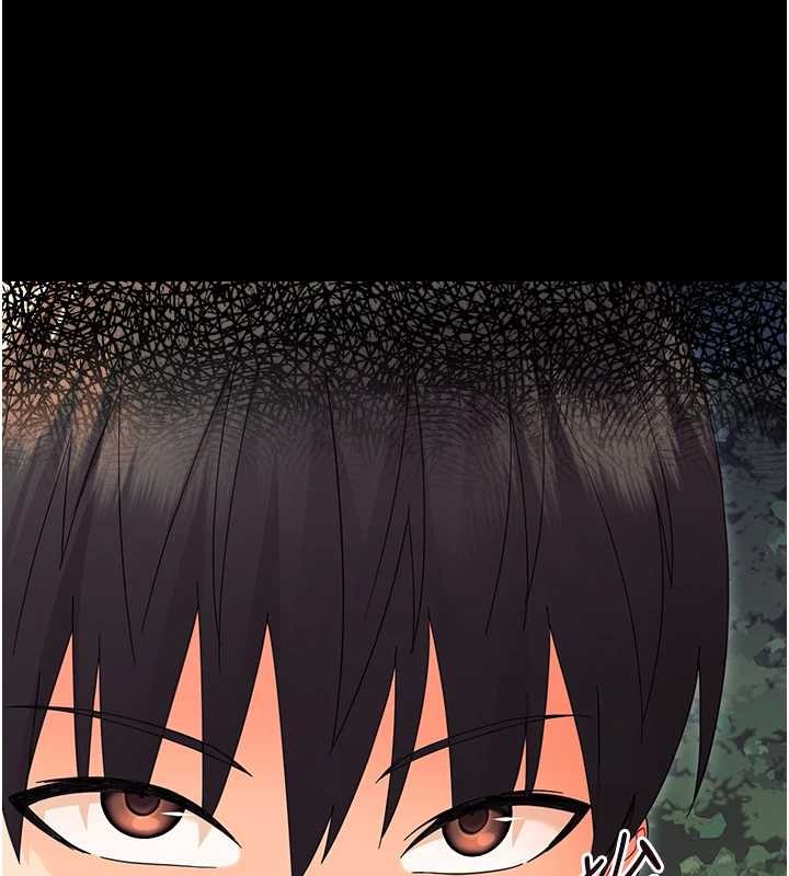第12话-我的鸡鸡又有反应了-幼惑-Jake,李成治（第6张）