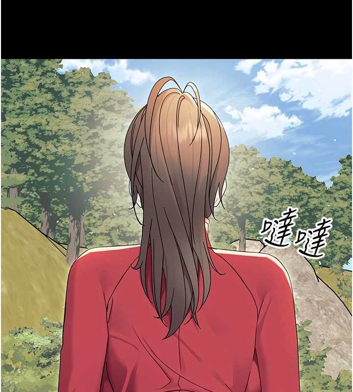 第12话-我的鸡鸡又有反应了-幼惑-Jake,李成治（第11张）