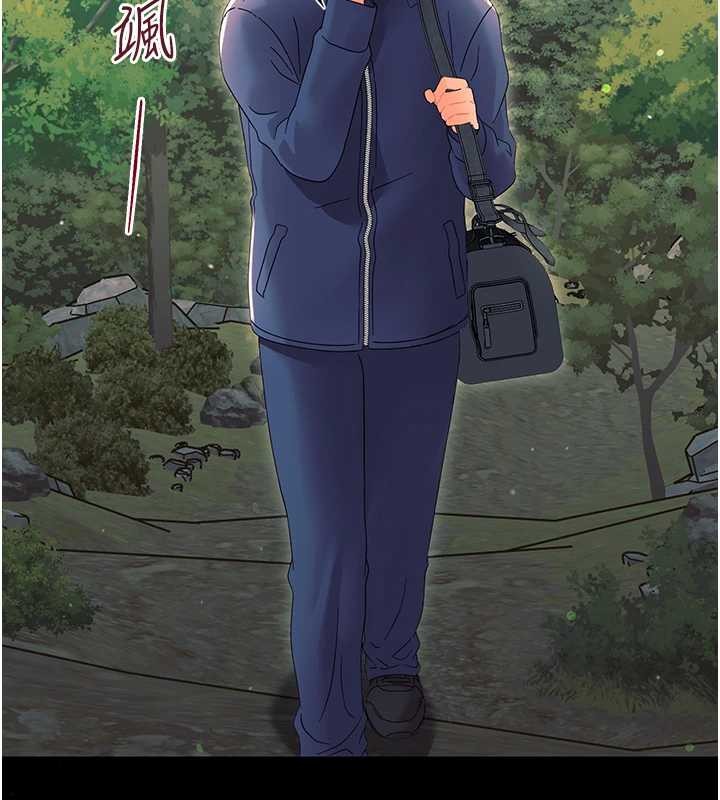 第12话-我的鸡鸡又有反应了-幼惑-Jake,李成治（第18张）