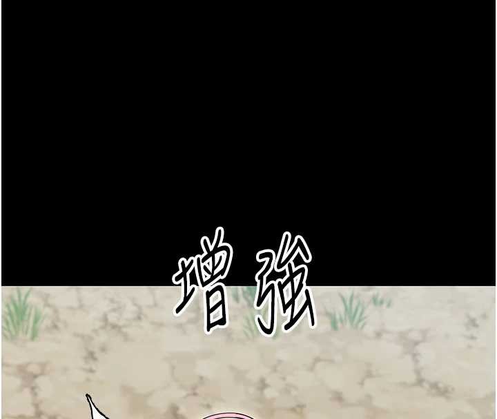 第14话-那跟插进去又不一样-幼惑-Jake,李成治（第4张）