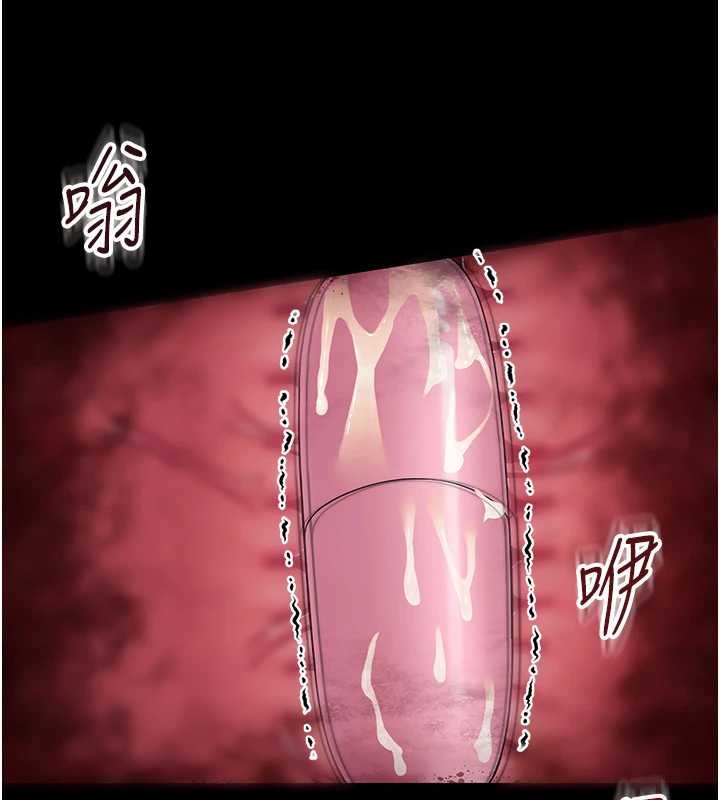 第14话-那跟插进去又不一样-幼惑-Jake,李成治（第6张）