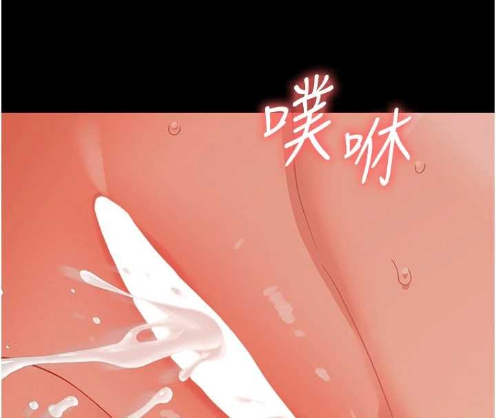 第14话-那跟插进去又不一样-幼惑-Jake,李成治（第8张）