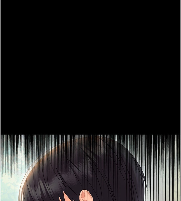 第15话-征服是雄性动物本能-幼惑-Jake,李成治（第13张）