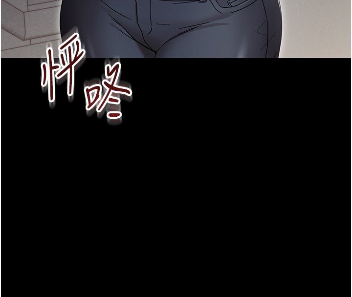 第22话-妳的手让人慾火焚身-幼惑-Jake,李成治（第4张）