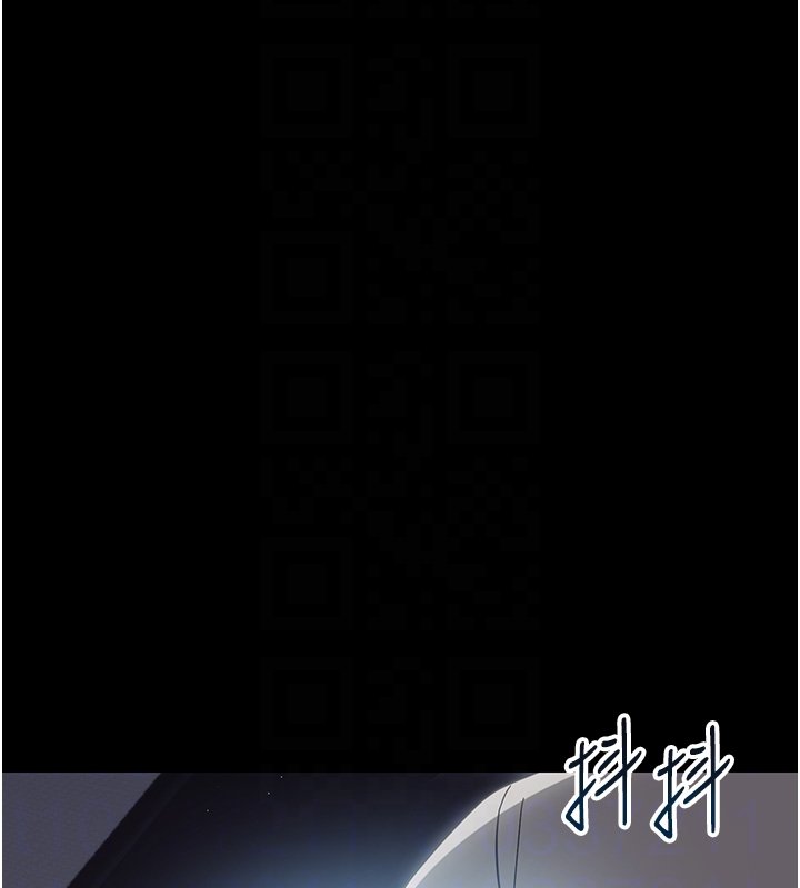 第22话-妳的手让人慾火焚身-幼惑-Jake,李成治（第22张）