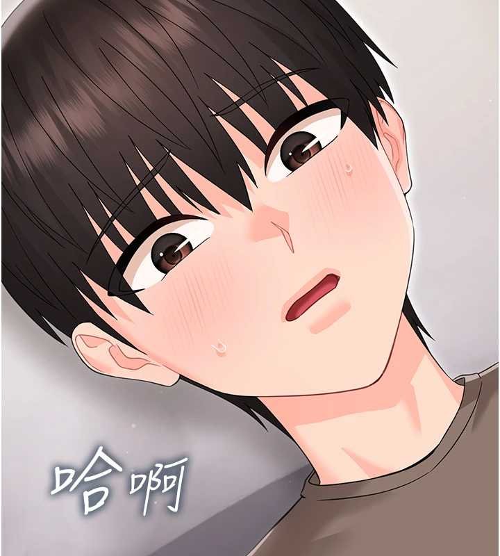 第23话-帮你尻的事要保密-幼惑-Jake,李成治（第17张）