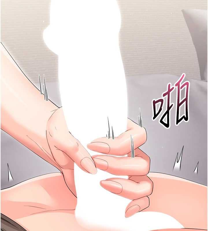 第24话-适合打奶炮的软绵巨乳-幼惑-Jake,李成治（第5张）