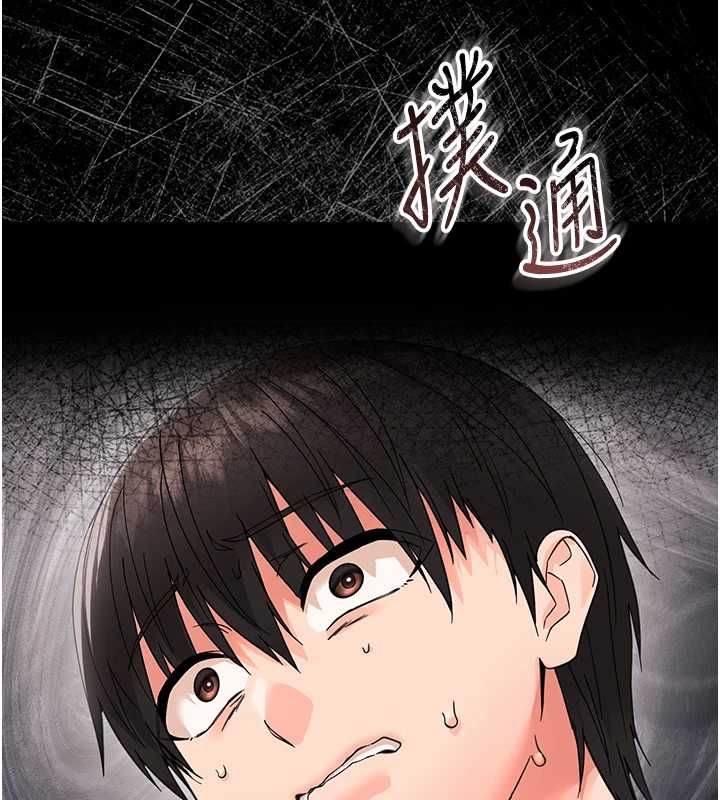 第25话-教训无耻女窃贼-幼惑-Jake,李成治（第10张）