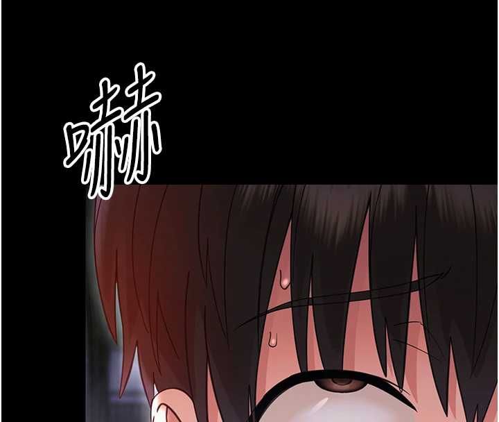 第27话-小妈，妳永远别想逃-幼惑-Jake,李成治（第4张）