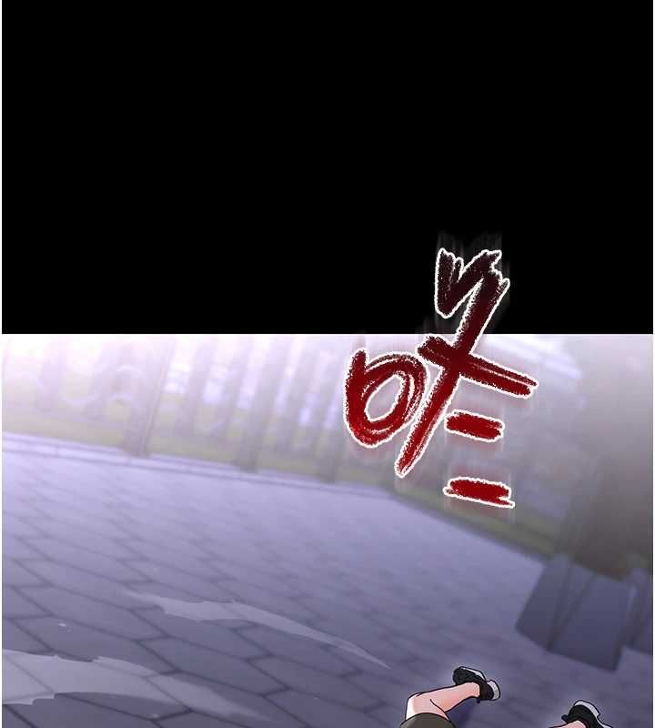第27话-小妈，妳永远别想逃-幼惑-Jake,李成治（第9张）