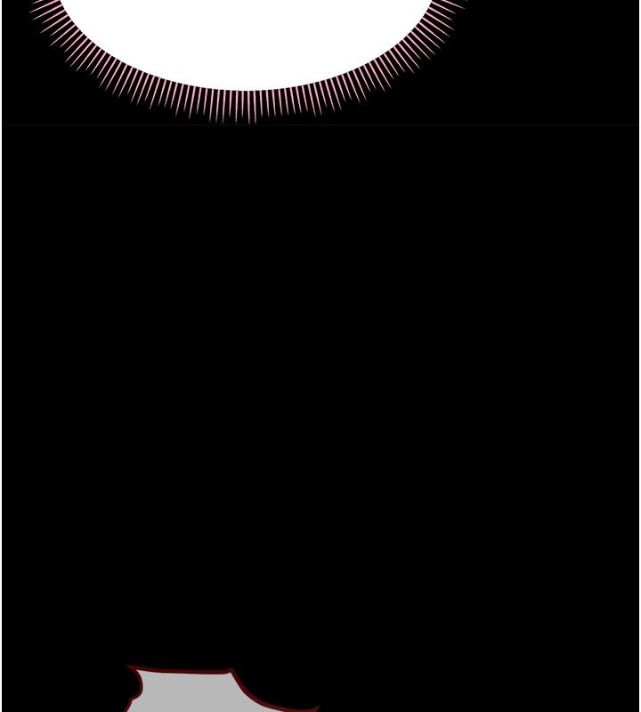 第31话-被彻底玩坏的人妻菊花-幼惑-Jake,李成治（第6张）