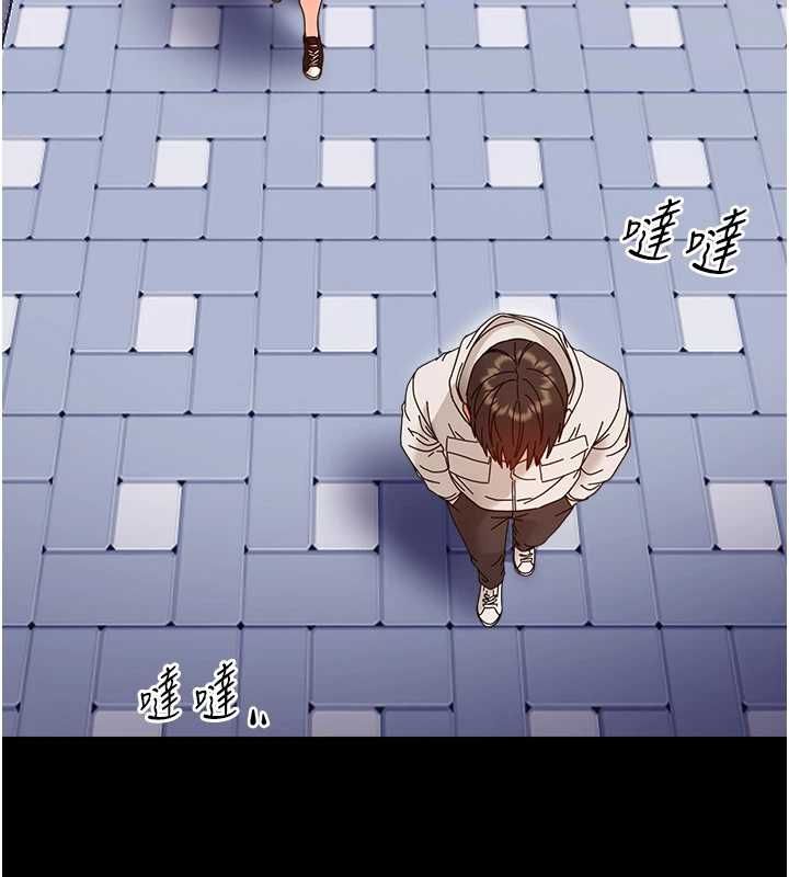 第33话-左手鞭子右手胡萝蔔-幼惑-Jake,李成治（第5张）
