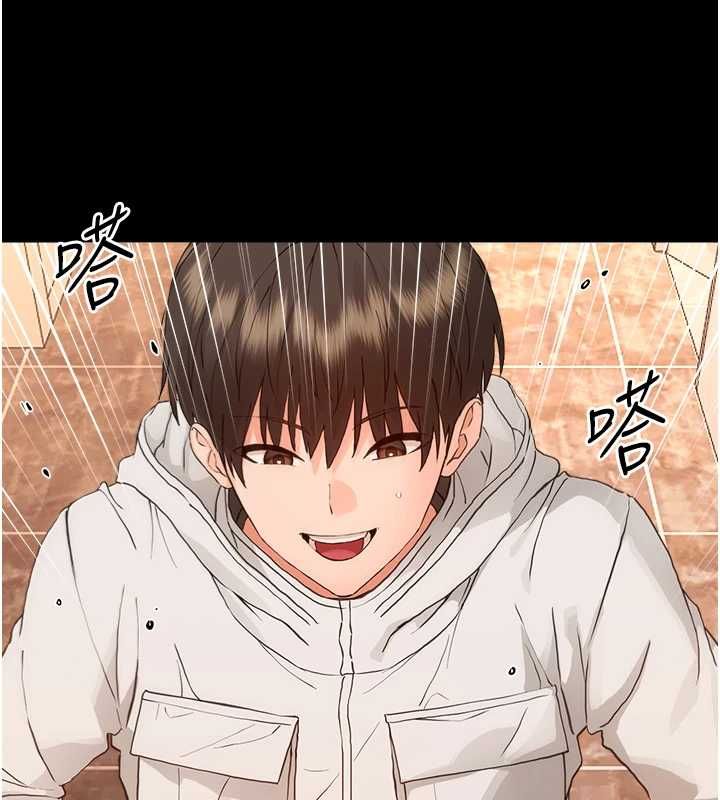 第35话-在危险期被射好射满-幼惑-Jake,李成治（第2张）