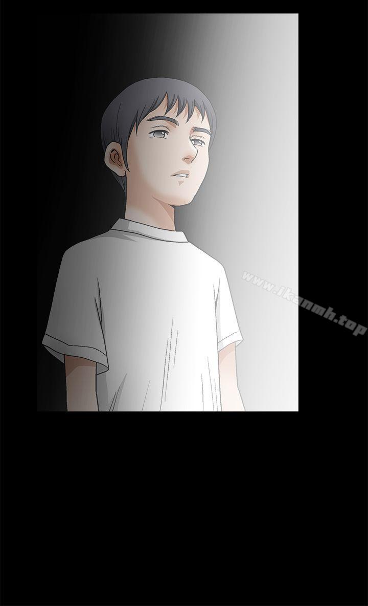 第2季 第11话-诱惑(完结)-梁山博 , 梨花（第11张）