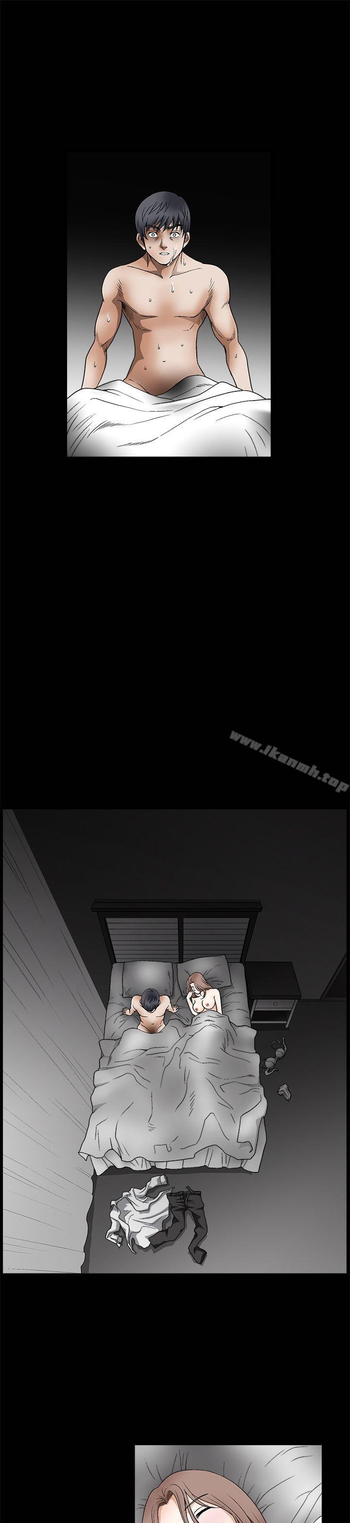 第2季 第11话-诱惑(完结)-梁山博 , 梨花（第20张）