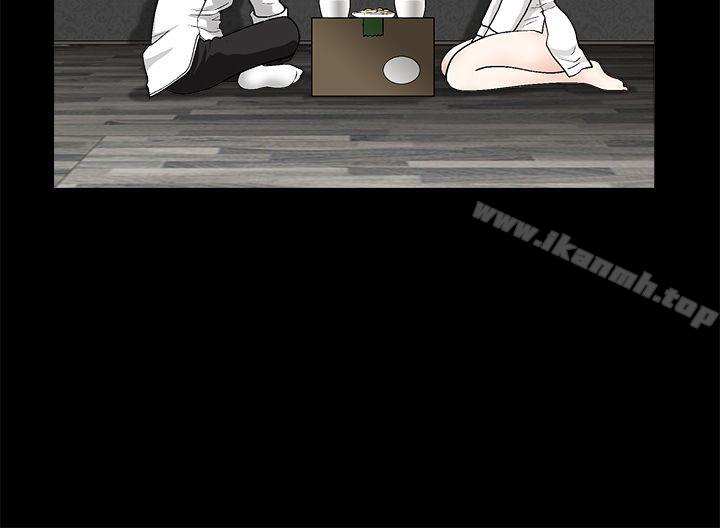 第2季 第13话-诱惑(完结)-梁山博 , 梨花（第15张）