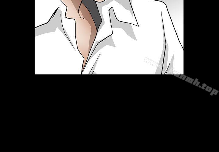 第2季 第13话-诱惑(完结)-梁山博 , 梨花（第19张）