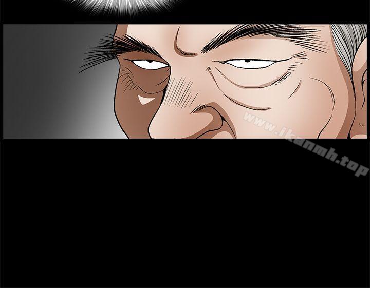 第2季 第13话-诱惑(完结)-梁山博 , 梨花（第25张）