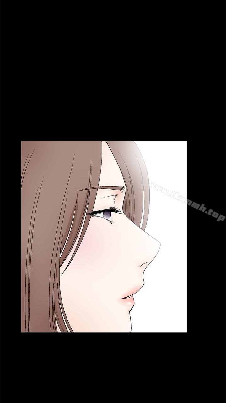 第2季 第15话-诱惑(完结)-梁山博 , 梨花（第13张）