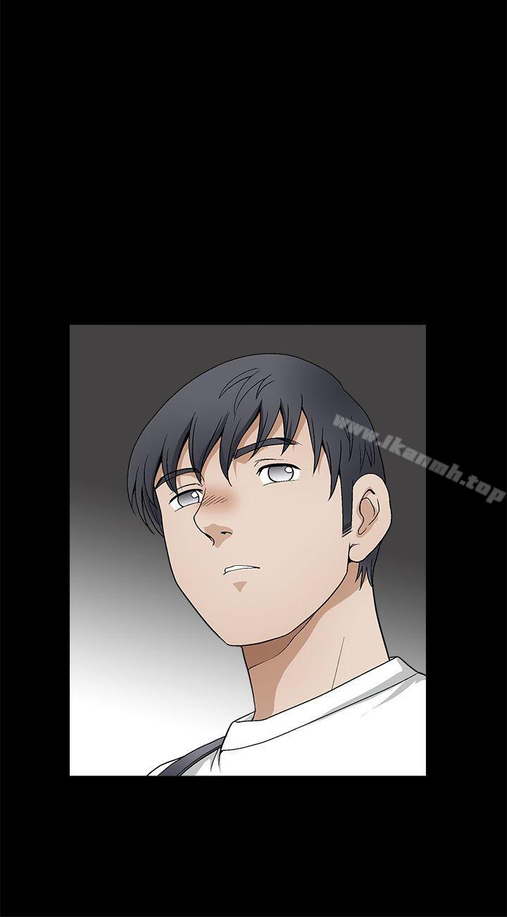 第2季 第16话-诱惑(完结)-梁山博 , 梨花（第8张）