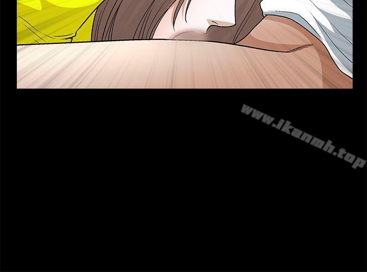 第2季 第20话-诱惑(完结)-梁山博 , 梨花（第33张）