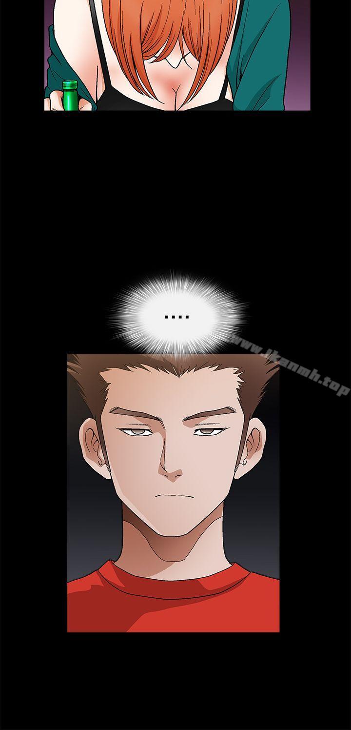 第2季 第22话-诱惑(完结)-梁山博 , 梨花（第13张）