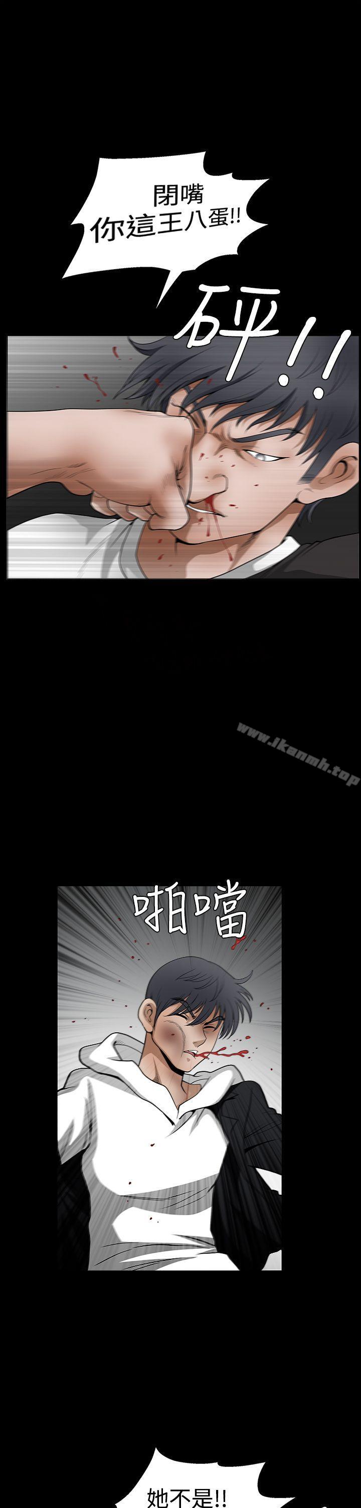 第2季 第31话-诱惑(完结)-梁山博 , 梨花（第37张）