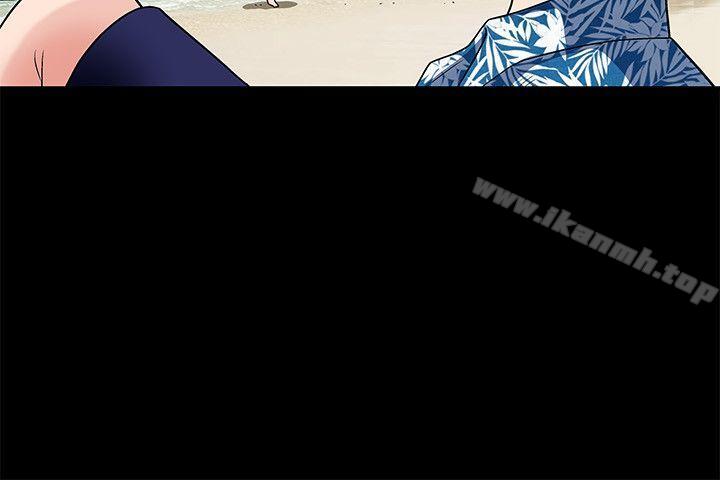 第3话-诱惑(完结)-梁山博 , 梨花（第10张）