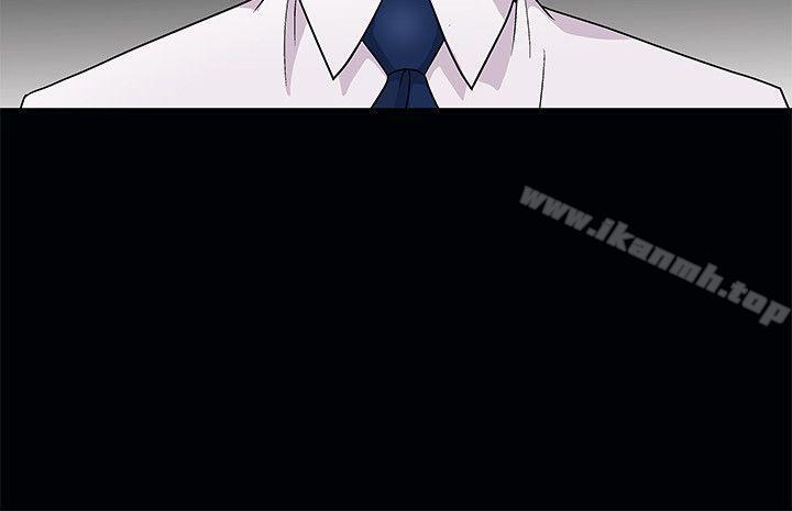 第3话-诱惑(完结)-梁山博 , 梨花（第35张）