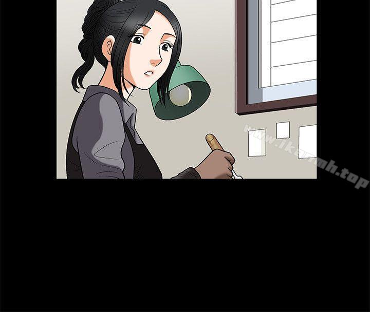 第5话-诱惑(完结)-梁山博 , 梨花（第19张）