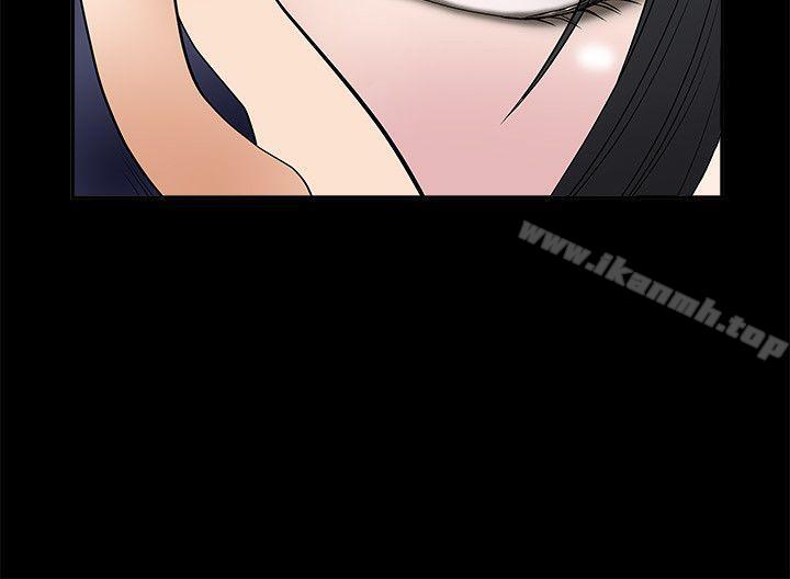 第5话-诱惑(完结)-梁山博 , 梨花（第23张）