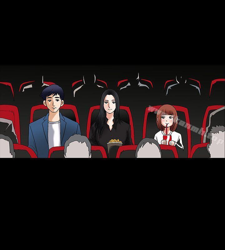 第6话-诱惑(完结)-梁山博 , 梨花（第19张）