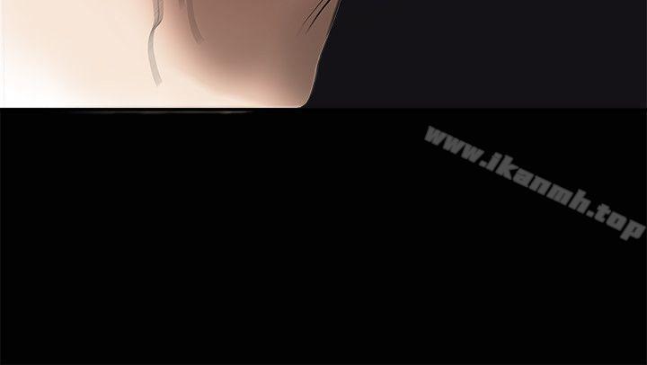 第9话-诱惑(完结)-梁山博 , 梨花（第18张）