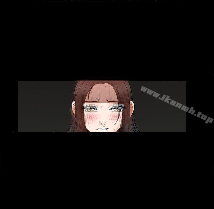 第11话-诱惑(完结)-梁山博 , 梨花（第19张）