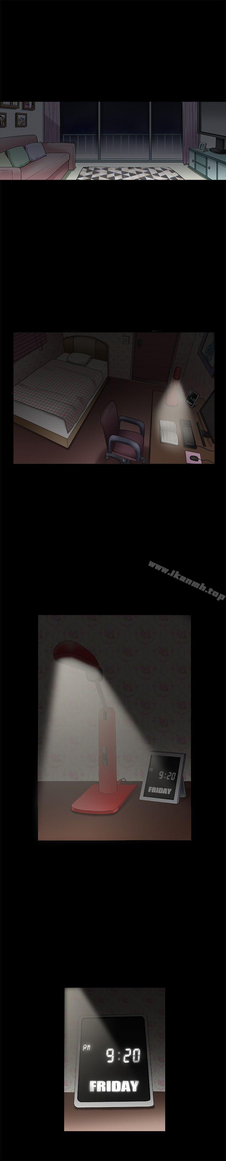 第20话-诱惑(完结)-梁山博 , 梨花（第17张）