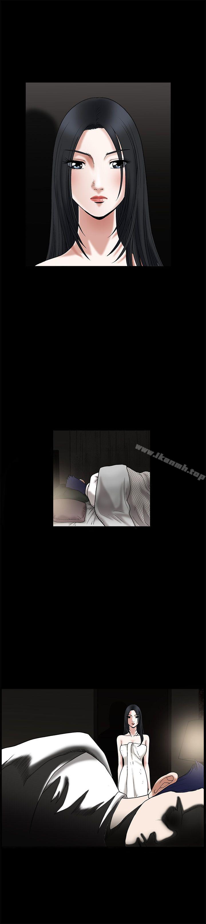 第20话-诱惑(完结)-梁山博 , 梨花（第18张）