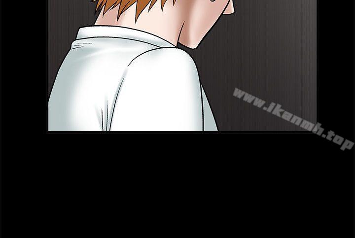 第20话-诱惑(完结)-梁山博 , 梨花（第25张）