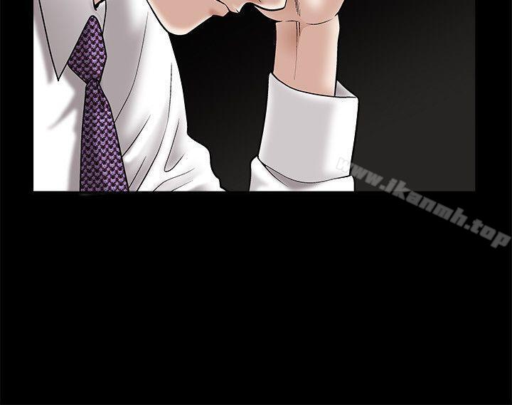 第21话-诱惑(完结)-梁山博 , 梨花（第14张）