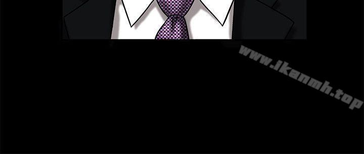 第21话-诱惑(完结)-梁山博 , 梨花（第16张）