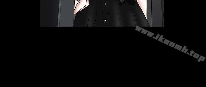 第27话-诱惑(完结)-梁山博 , 梨花（第13张）