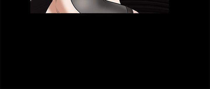 第28话-诱惑(完结)-梁山博 , 梨花（第7张）